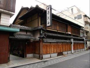 Ryokan Nissho-Besso Kioto Exterior foto